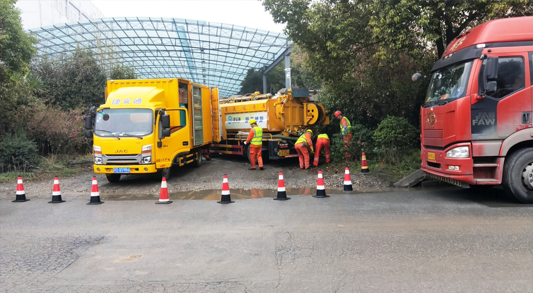 金安成区雨污水管网“四位一体”检测疏通项目